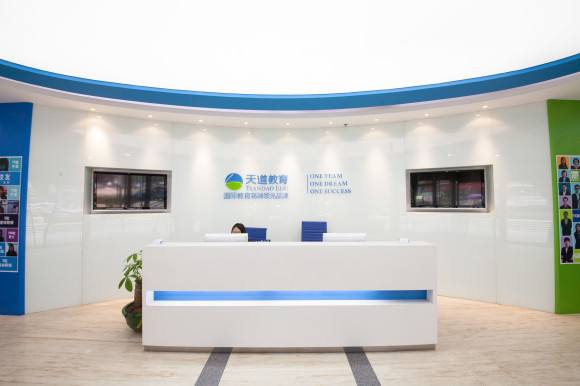 成都教育機(jī)構(gòu)前十名有哪些？培訓(xùn)教學(xué)裝修環(huán)境質(zhì)量如何？