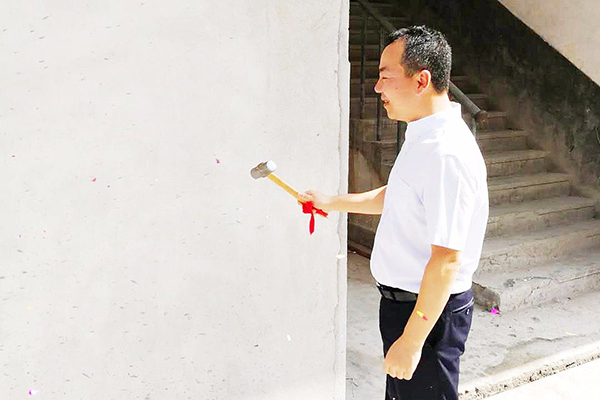 辦公室裝修開(kāi)工第一錘吉祥話有哪些？動(dòng)土吉利話大全