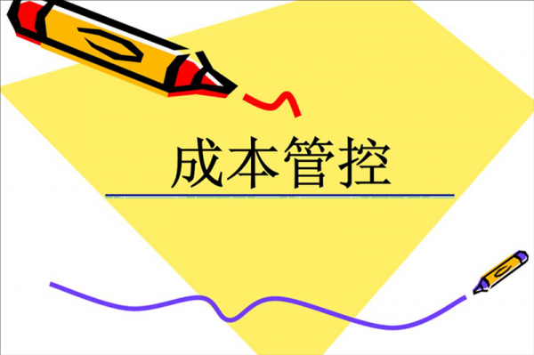 幫企業(yè)節(jié)省30%辦公室裝修成本？成都工裝公司的5個秘訣